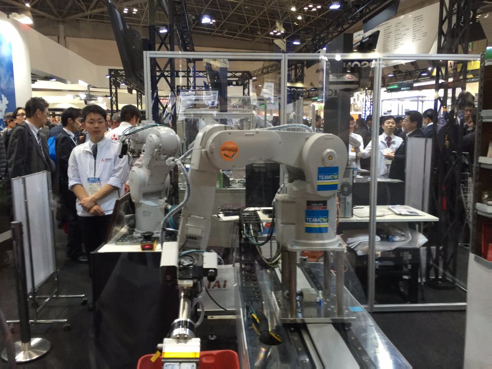         ,    (IREX)       . ,  ,  , INTERNATIONAL ROBOT EXHIBITION, IREX