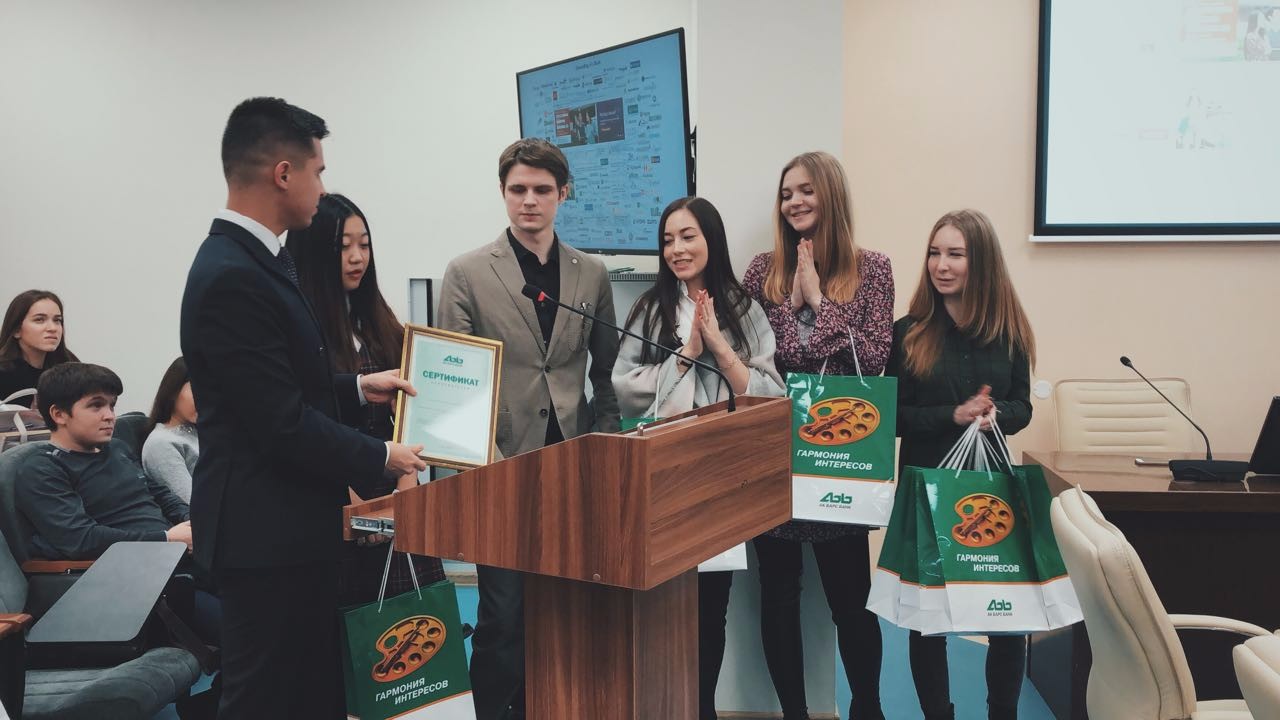 Круглый стол в рамках недели банковского работника Круглый стол в рамках недели банковского работника