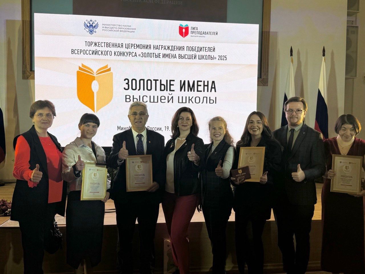 ������� ����� ������ �����