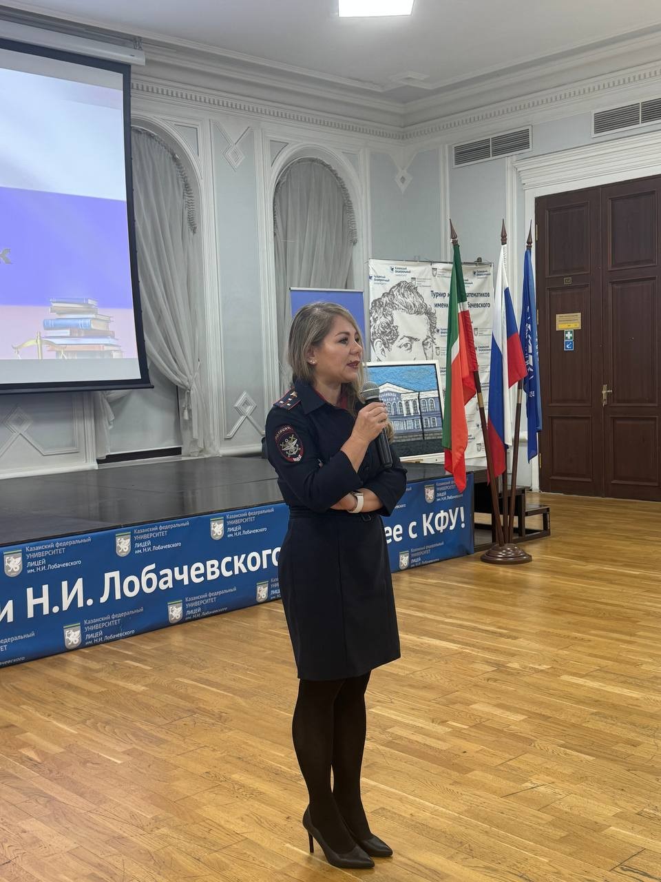 ��������� � ������