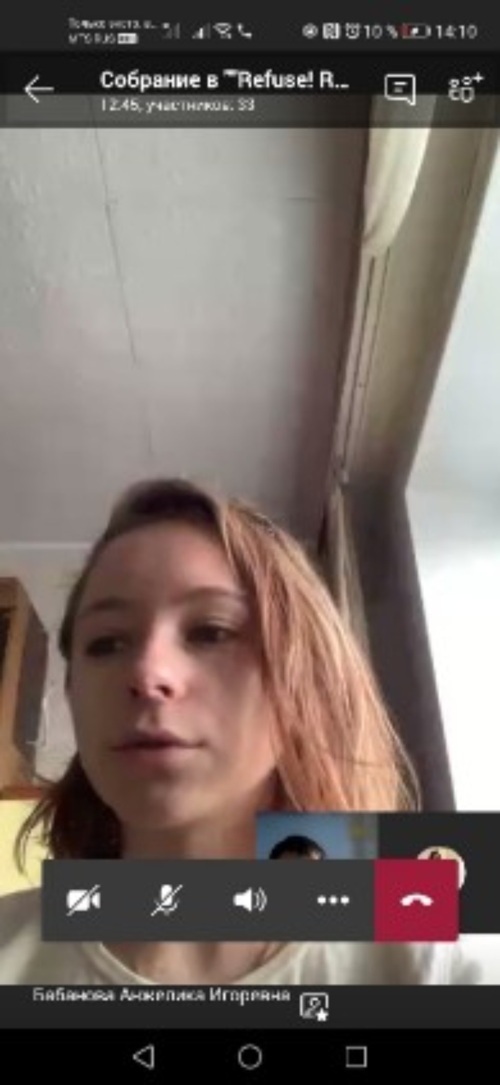 �� ��������� ��������� � �������������� ������� ������ ������������ �����������