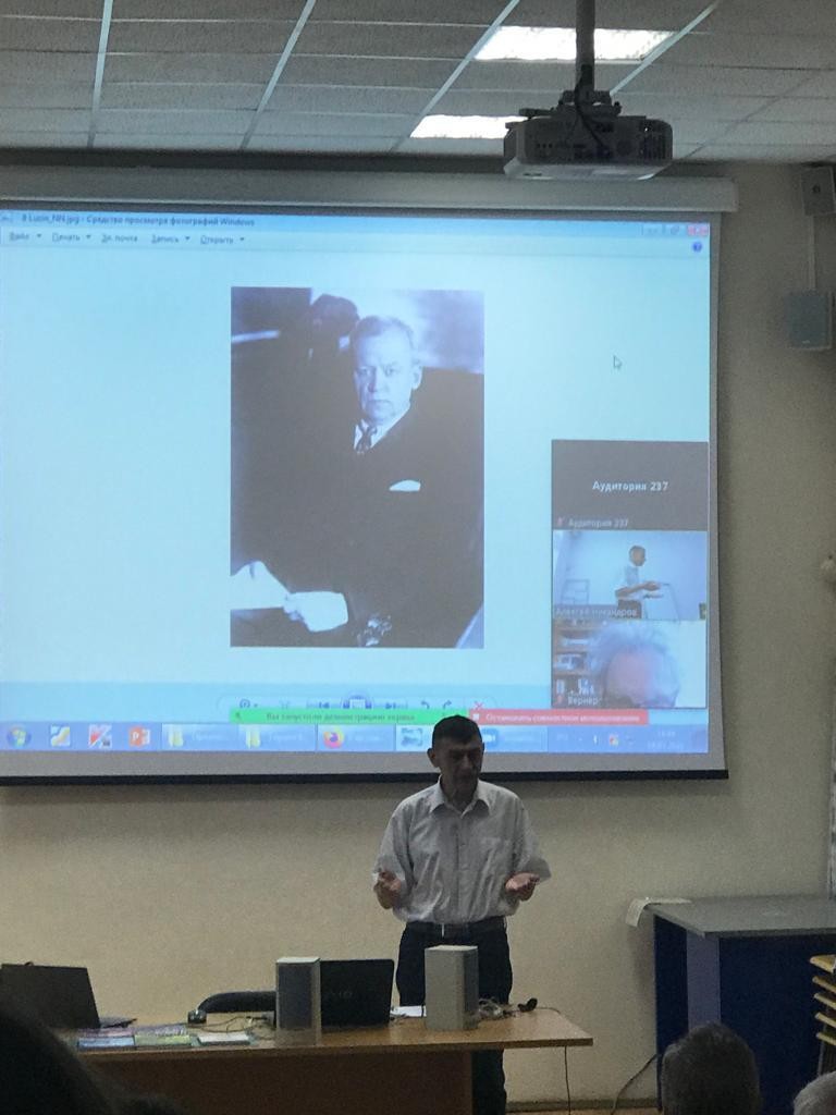 ������� �������������� ������� ����� � LXXV ������������ �������