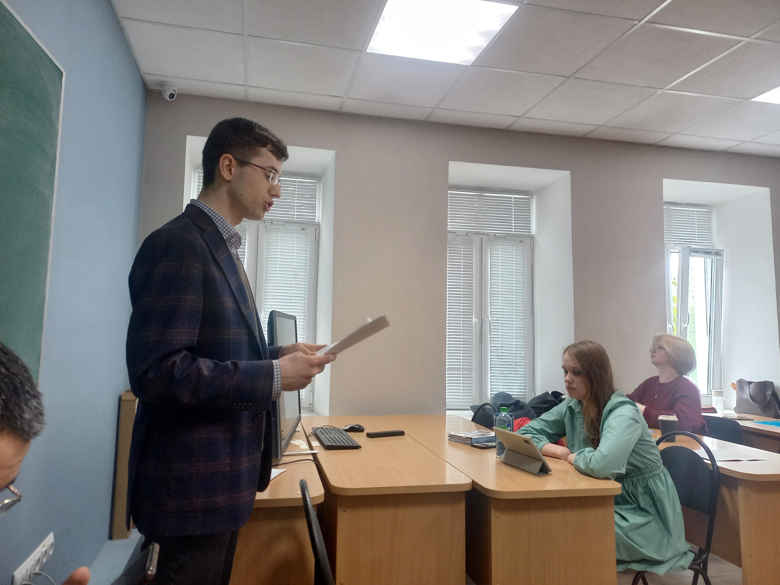 Итоговая студенческая конференция на кафедре религиоведения Итоговая студенческая конференция на кафедре религиоведения