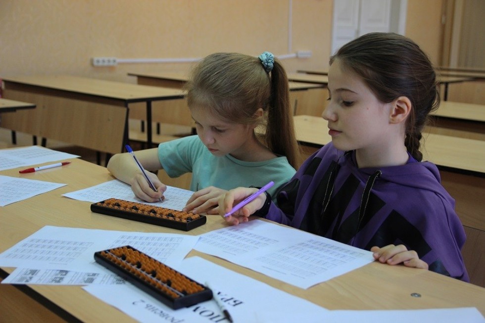 ����� ��� �� ����� ���������?