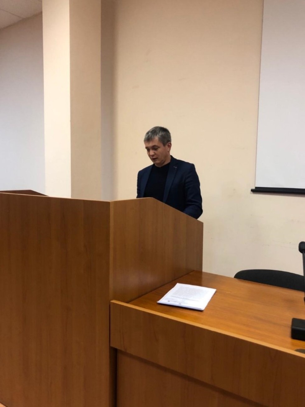 ��������� �������� ����������� ��� 15.10.2019 �.