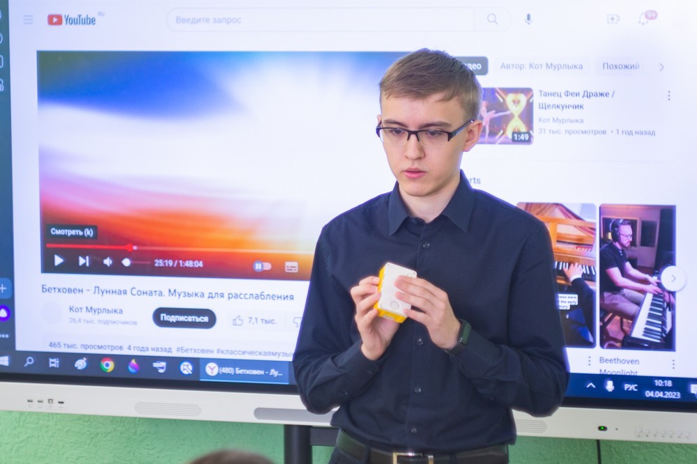 В ЕИ КФУ прошли учебно-тренировочные сборы по технологии В ЕИ КФУ прошли учебно-тренировочные сборы по технологии