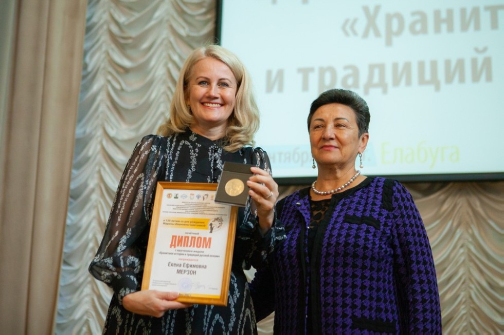 � ���������� ��������� ��� ���������� ��������� �������� XI ������������ ������ ��.