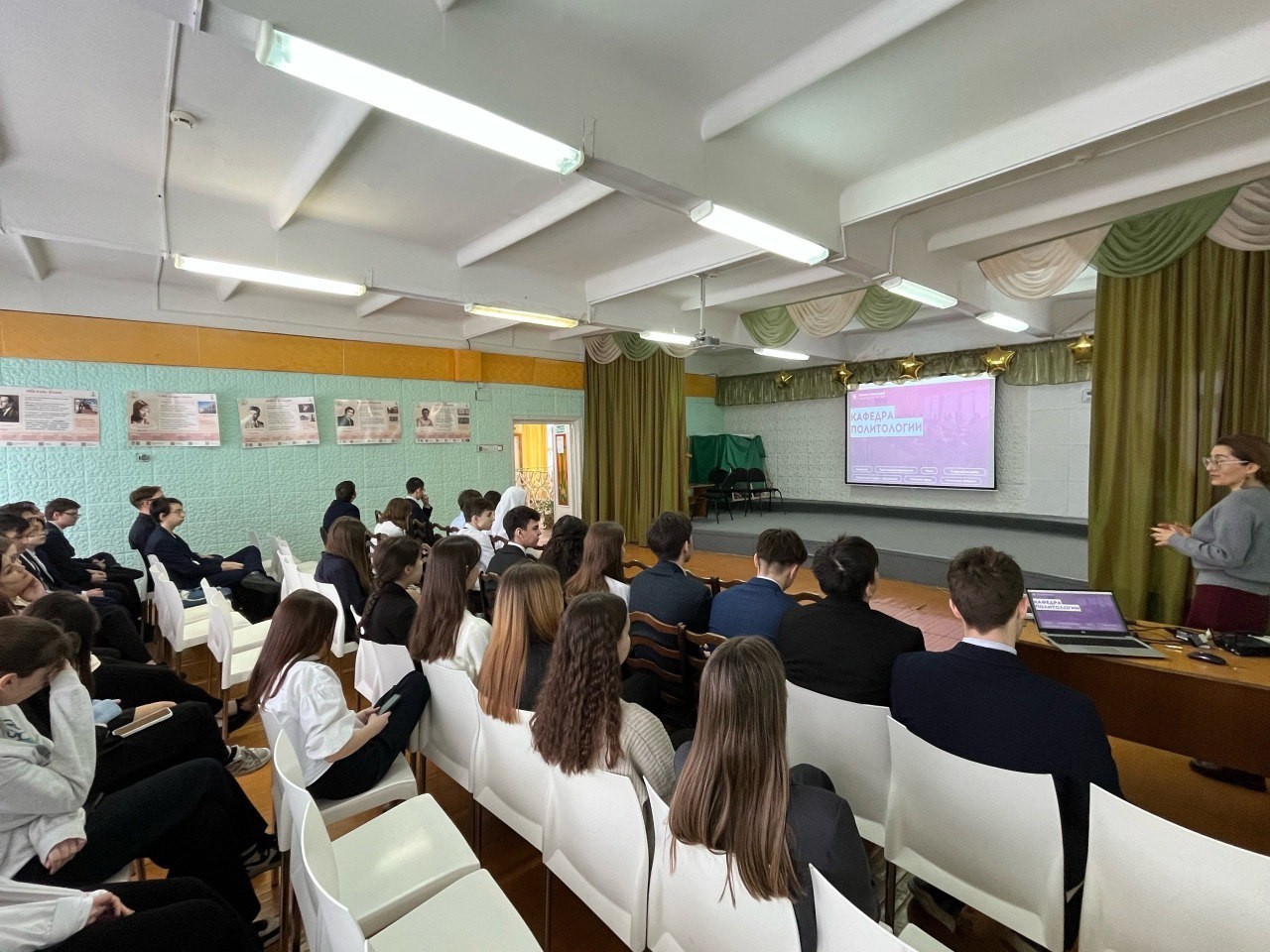 Профориентационные встречи в Зеленодольске Профориентационные встречи в Зеленодольске