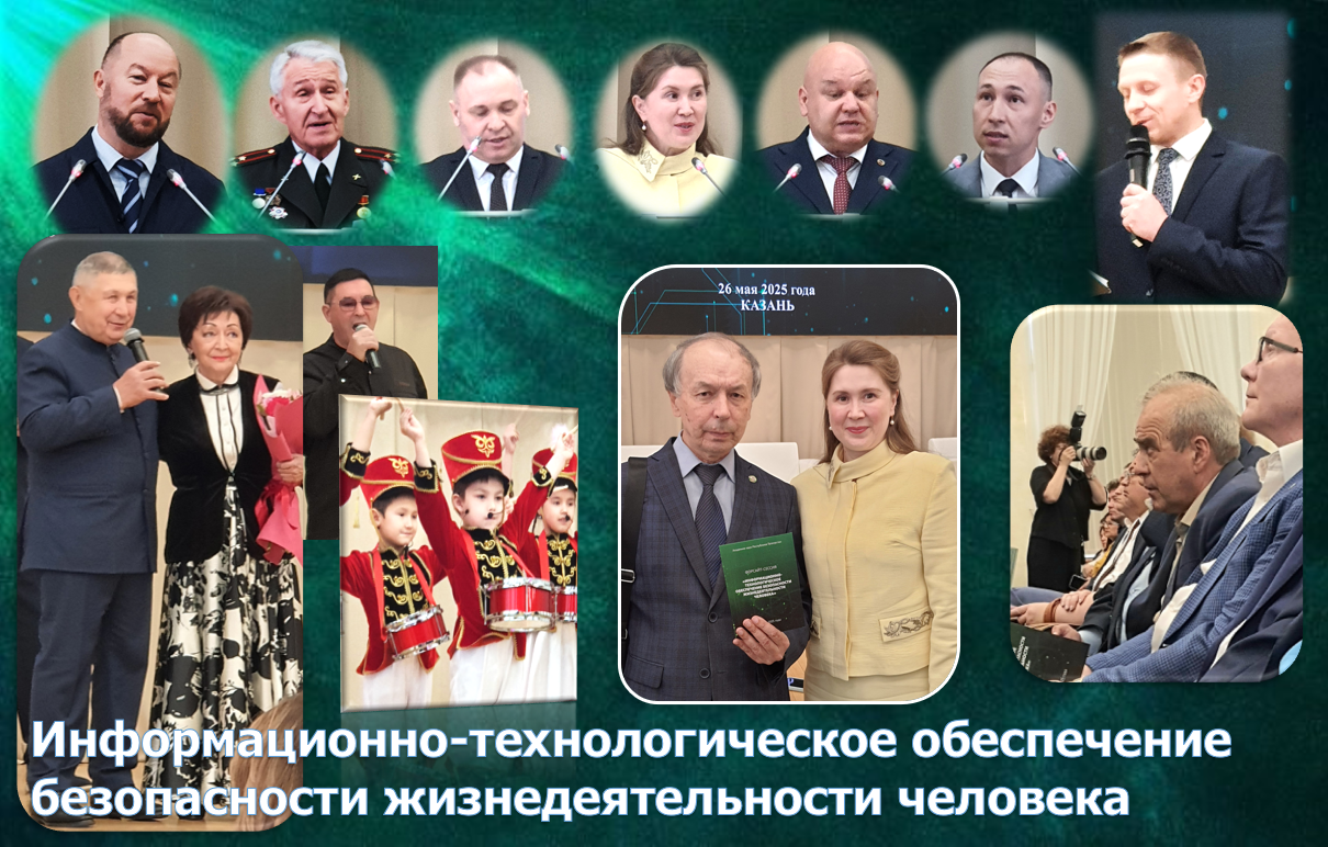 �������-������ � �������� ���� ���������� ��������� ,�������-������, �������� ���� ��, �������� �����, ��������, ��������������� �����������, ������������, �������, ��������