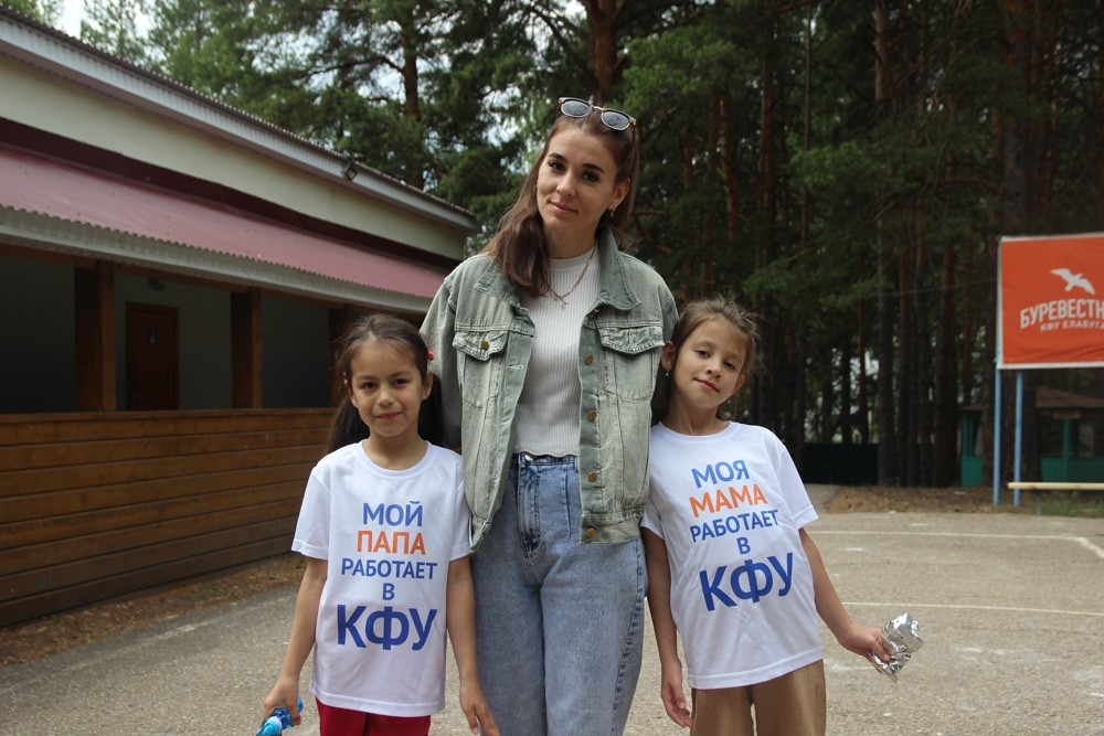 В Елабужском институте КФУ прошел Фестиваль семьи В Елабужском институте КФУ прошел Фестиваль семьи