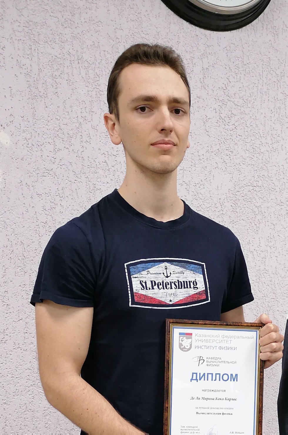 8 ������ 2021 ���� ��������� ��������� ������������ ��� �������� ������-��������������� ����������� ��������� ��������� ������ ���������� ������������ ������������