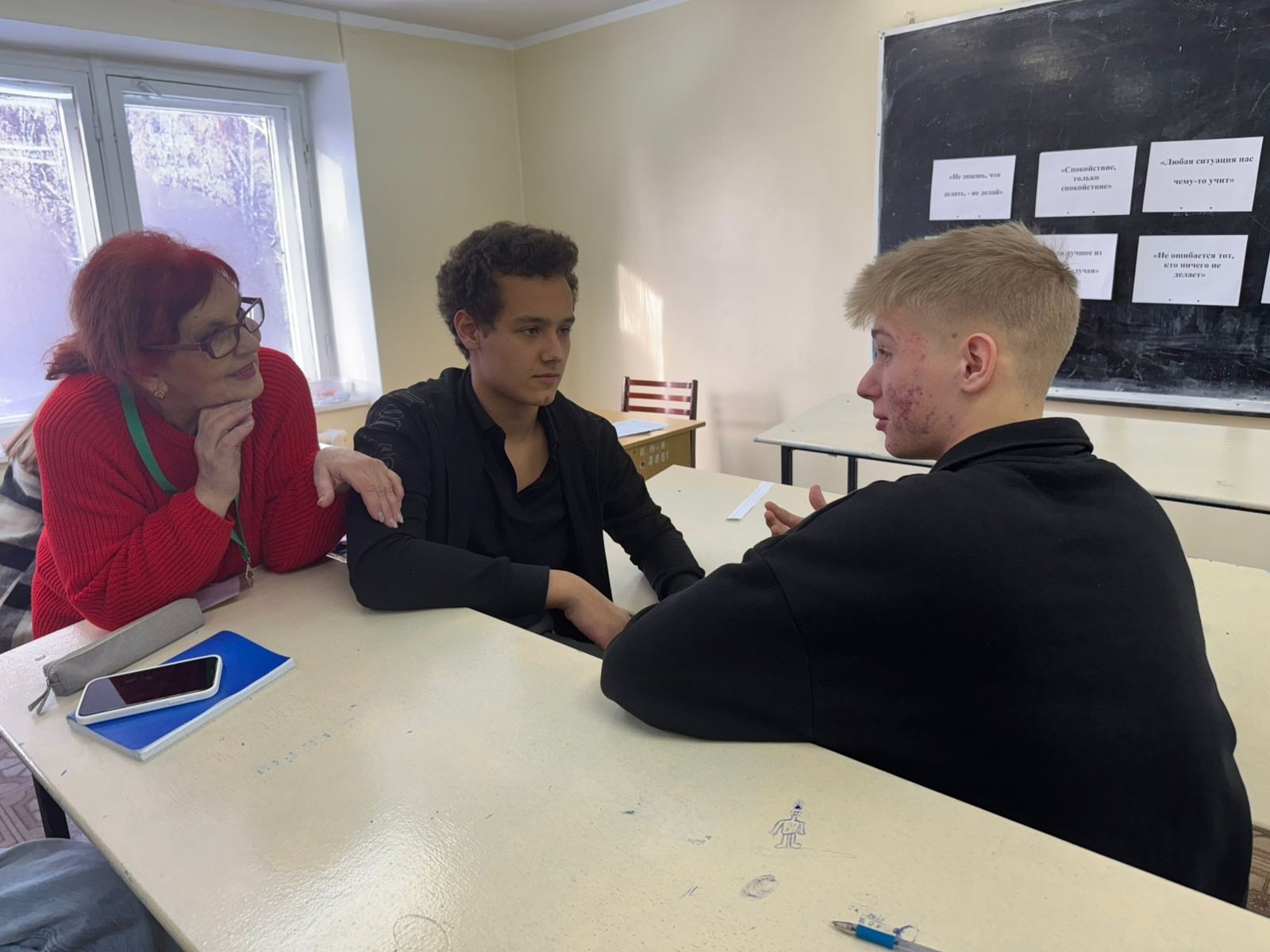 ������� ��� ����������: � ��� ��������?