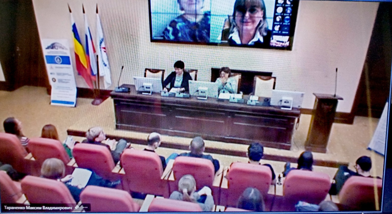 �������� ������� ��� ����� ������������ � ������� ������������� ����������� ��������� � ������� ��������������