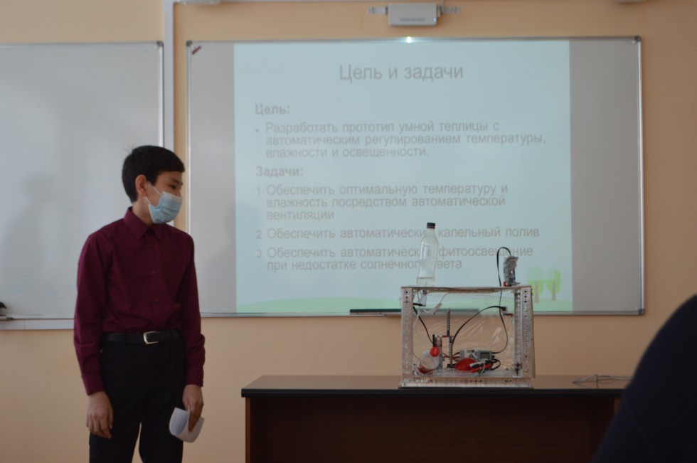 ������� ��� ����� ������������� ������� ����������� �������� ����� �. �. ������������ 2021� ���������� ���������