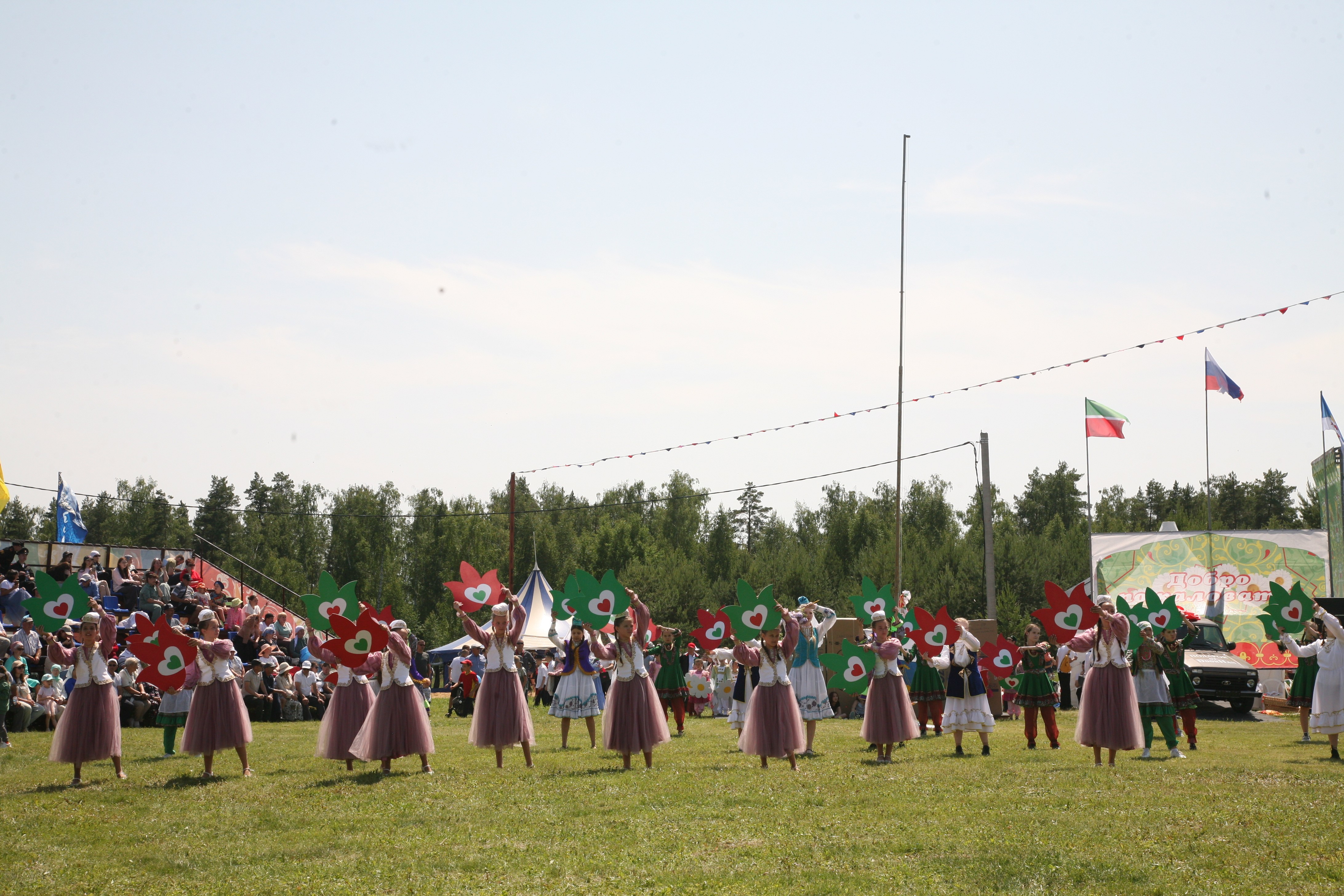 �����-��� - ������������ ��������� �������� !