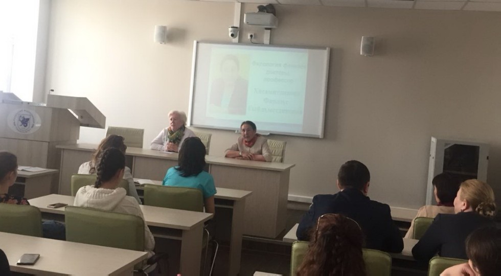 �����, �������, җә�ә���� ��������� ������������� ����әү� ����������� ���� ���ә� ������