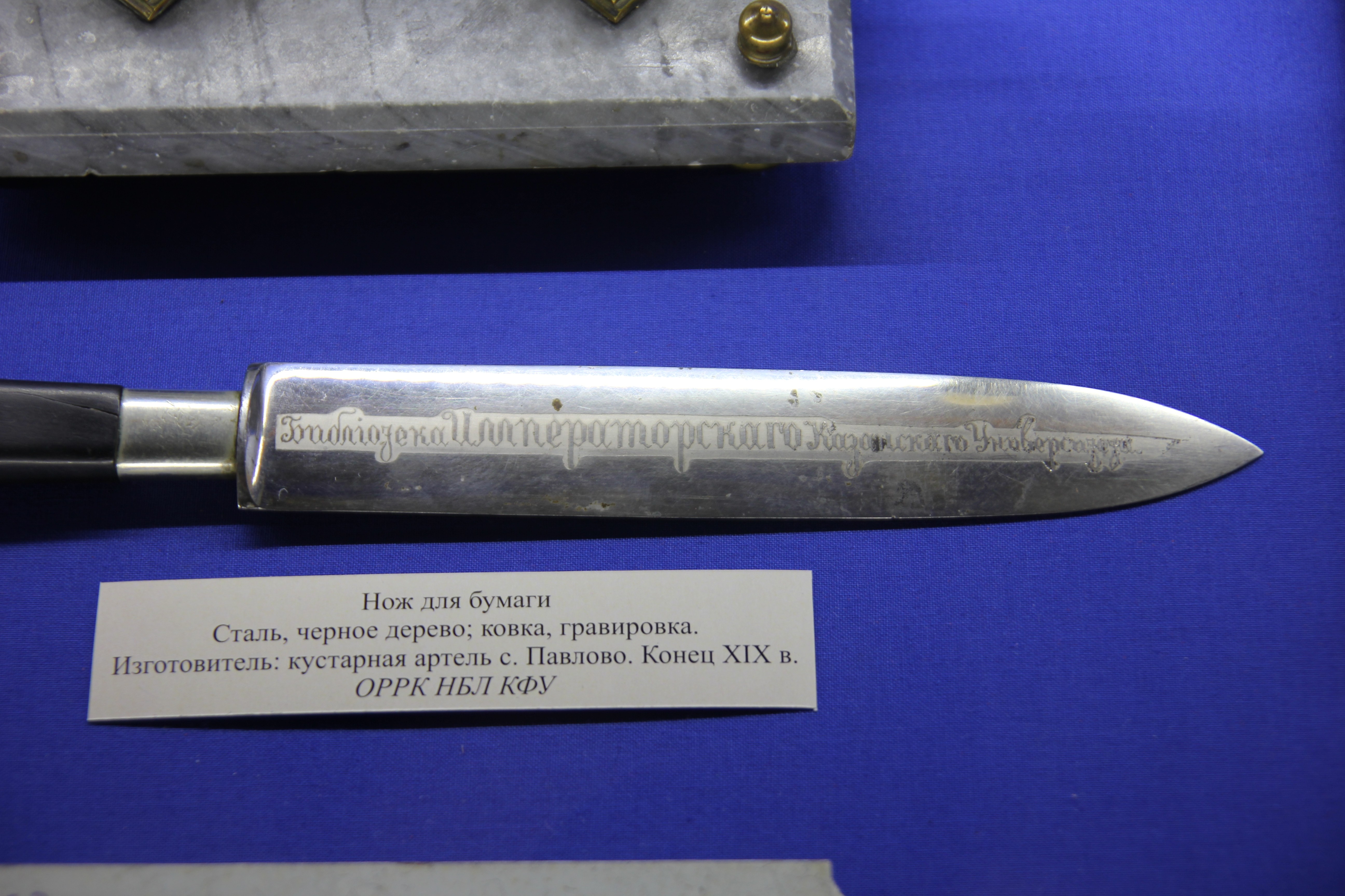 '��������� ����������� � ��������� ��������'