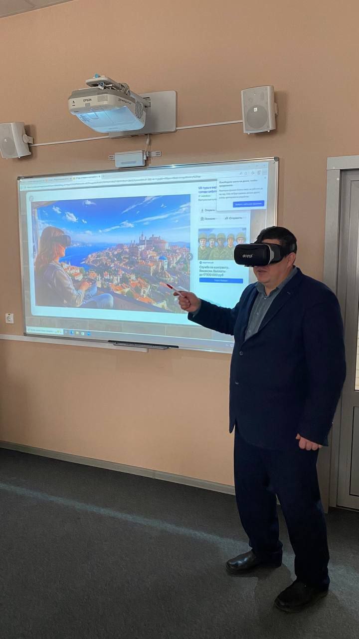 ��������� ���������� ����������� � ����������� ���������� � ����� ������� � ��������������