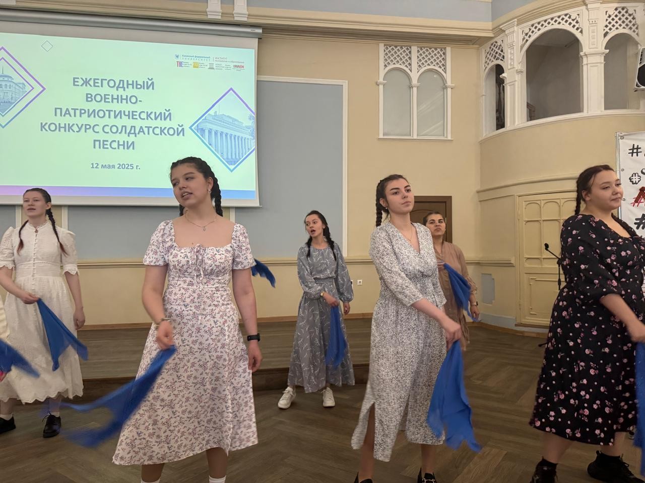 ��������� ���������� �����