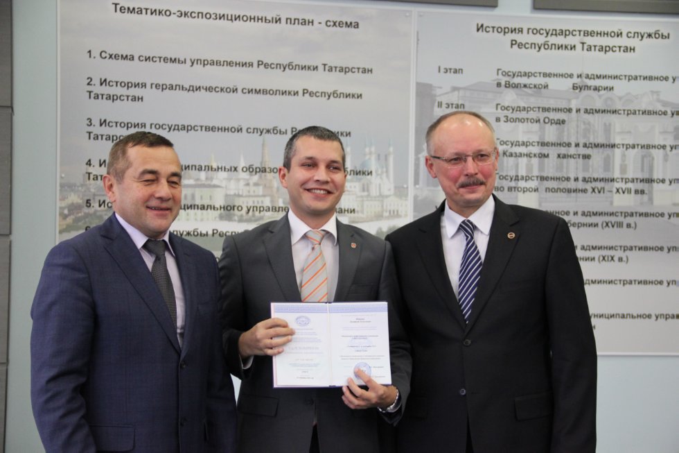 ������������ � ������������ ��������� '������������ ���������������� ����������� � ����� ����������' ,�����, ������������ ��������� ��������