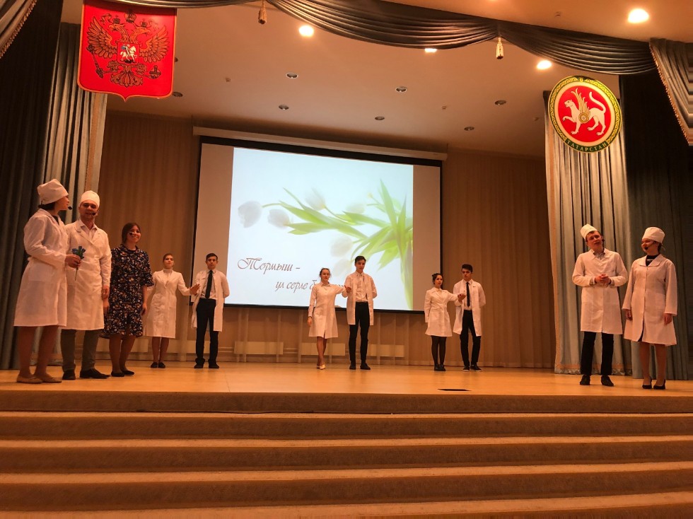 '���������� Ә��ә�ә��� �������' - IV ���������� �ә���-���ә�� �������������