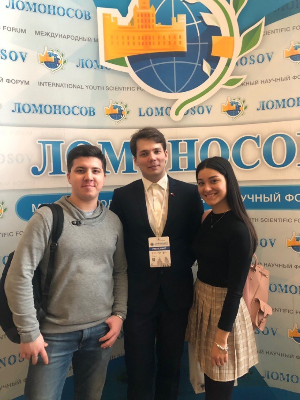 Выпускники-бакалавры ИМО представляли альма-матер на 'Ломоносове' Выпускники-бакалавры ИМО представляли альма-матер на 'Ломоносове'