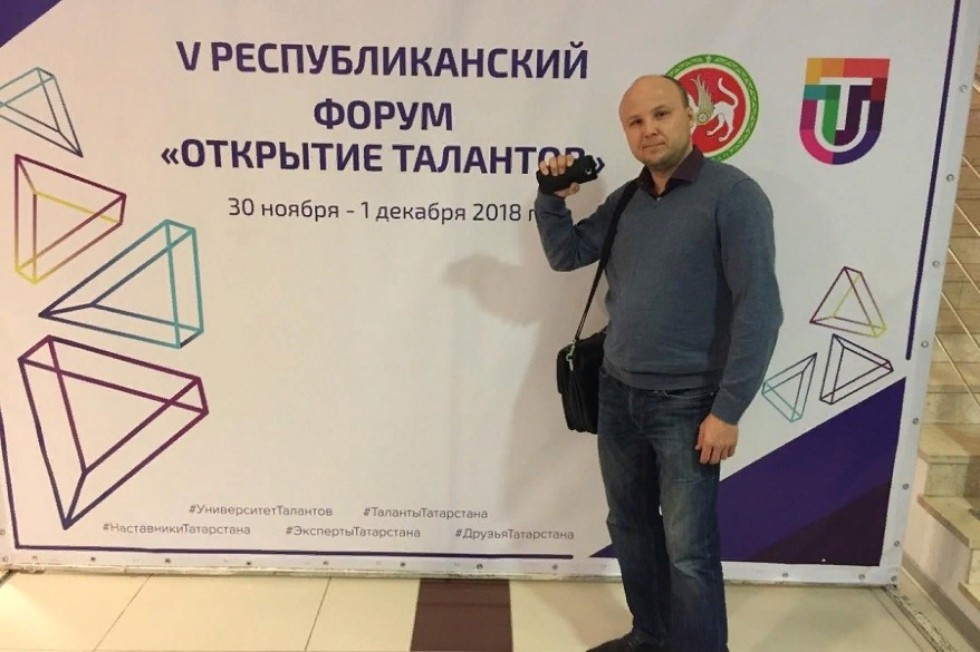 Выявляем и развиваем таланты: делая работу, улучшаем будущее Выявляем и развиваем таланты: делая работу, улучшаем будущее