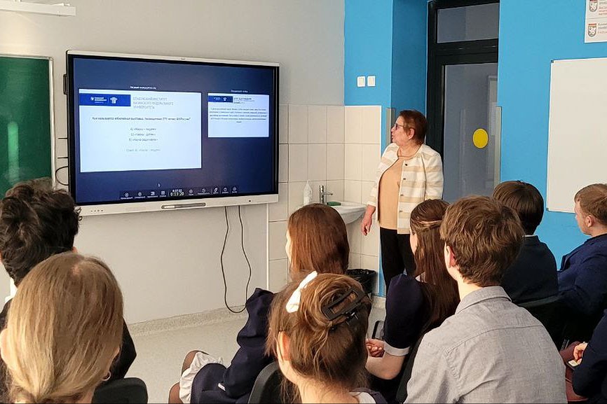 Научные достижения в гуманитарных науках Научные достижения в гуманитарных науках