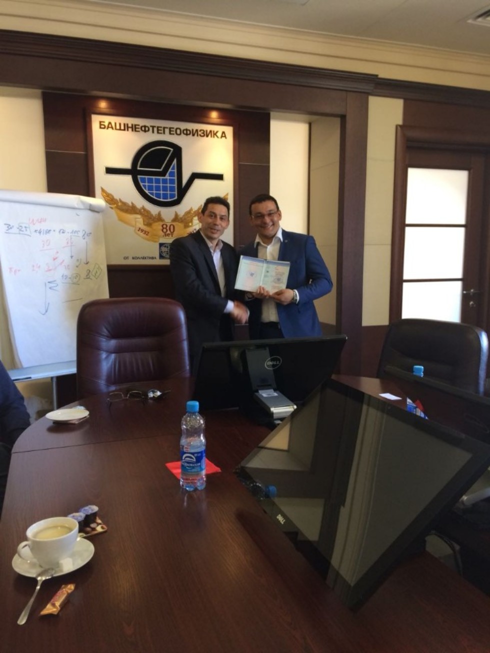 Делегация КФУ посетила ведущие компании нефтегазовой отрасли Республики Башкортостан Делегация КФУ посетила ведущие компании нефтегазовой отрасли Республики Башкортостан