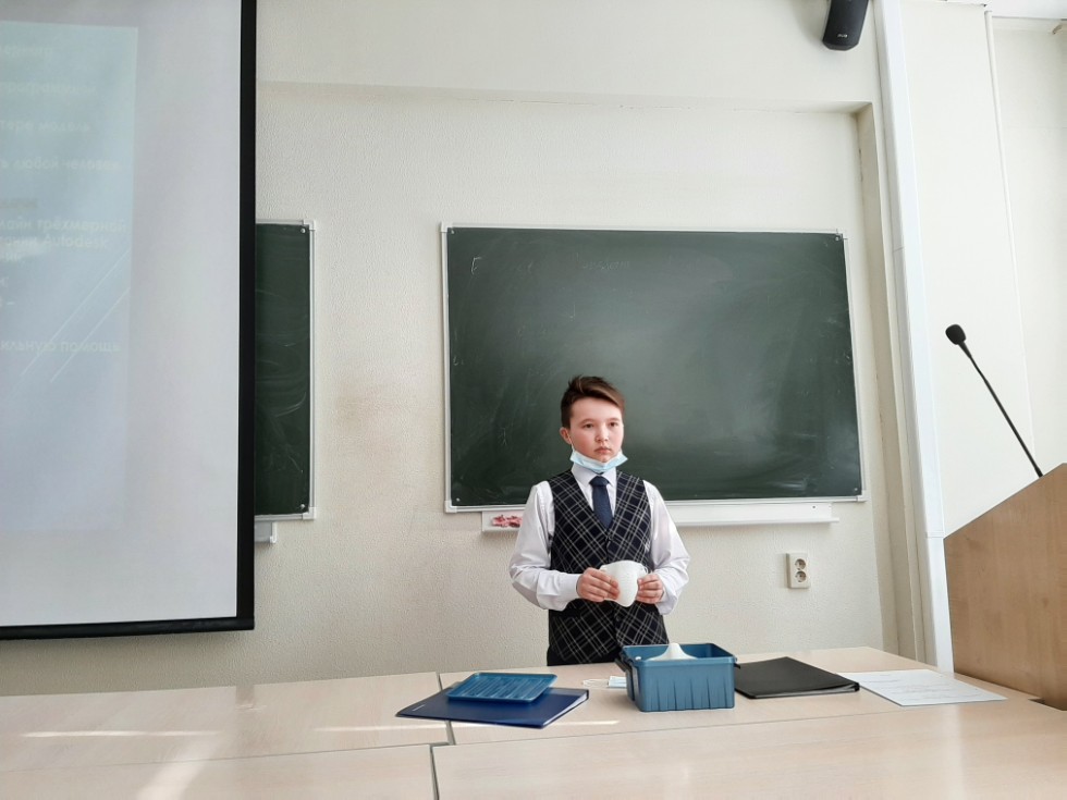 VI Всероссийская (с международным участием) конференция учащихся им. Н.И. Лобачевского VI Всероссийская (с международным участием) конференция учащихся им. Н.И. Лобачевского