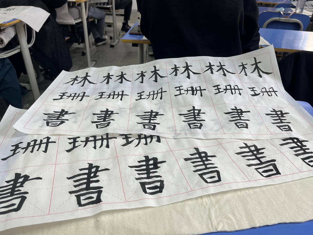 Каллиграфия и ушу: студенты рассказали о стажировке в Ланьчжоу Каллиграфия и ушу: студенты рассказали о стажировке в Ланьчжоу