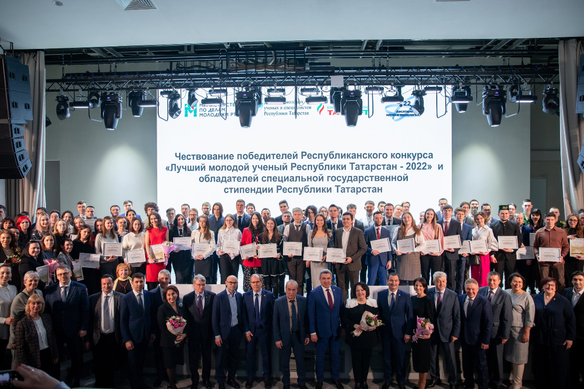 ������������� ����������� ��������� � ����� ����������� �������� '������ ������� ������ ��-2022'