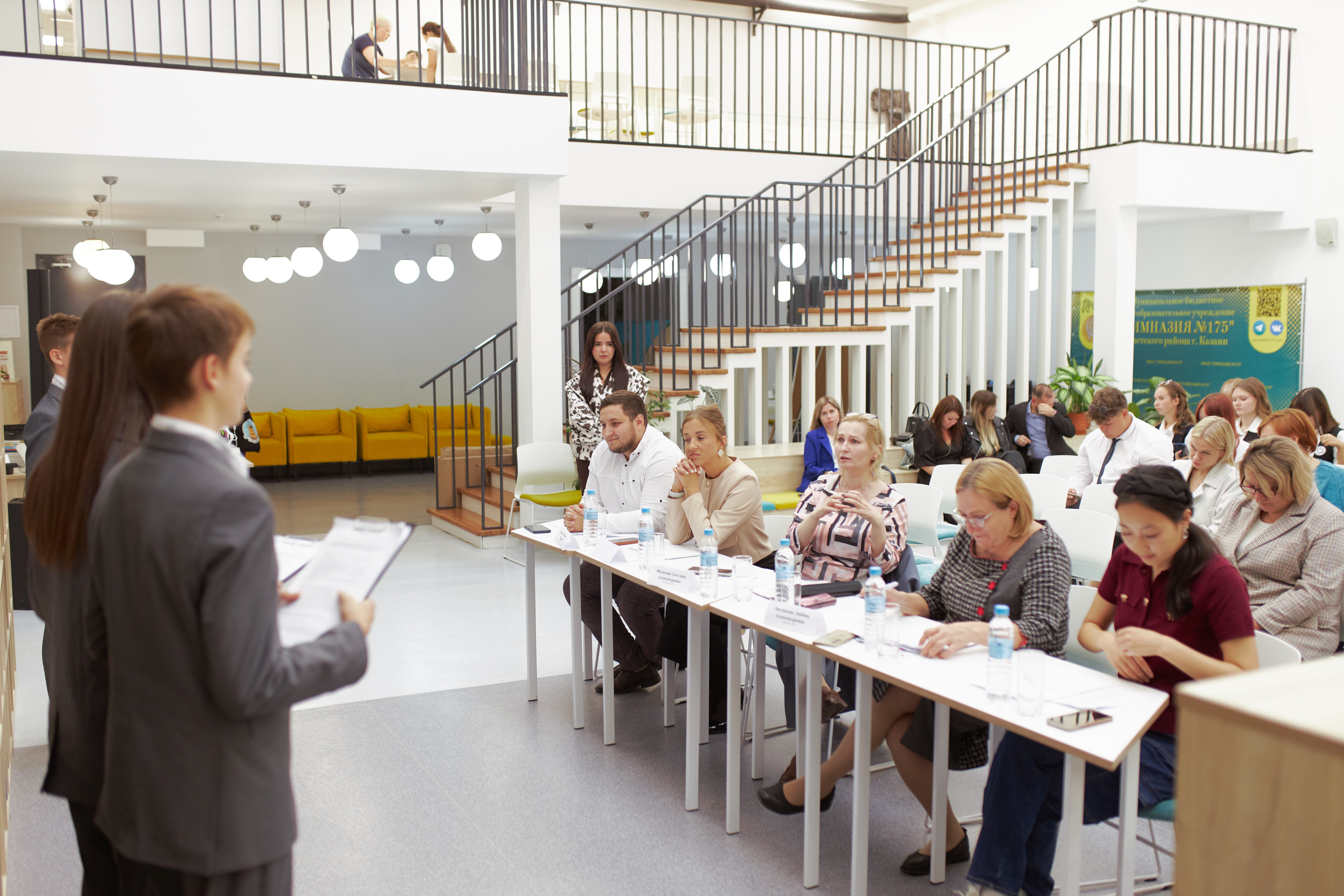 Ассистент кафедры методологии обучения и воспитания в жюри городского конкурса 'Новый педагогический класс' Ассистент кафедры методологии обучения и воспитания в жюри городского конкурса 'Новый педагогический класс'