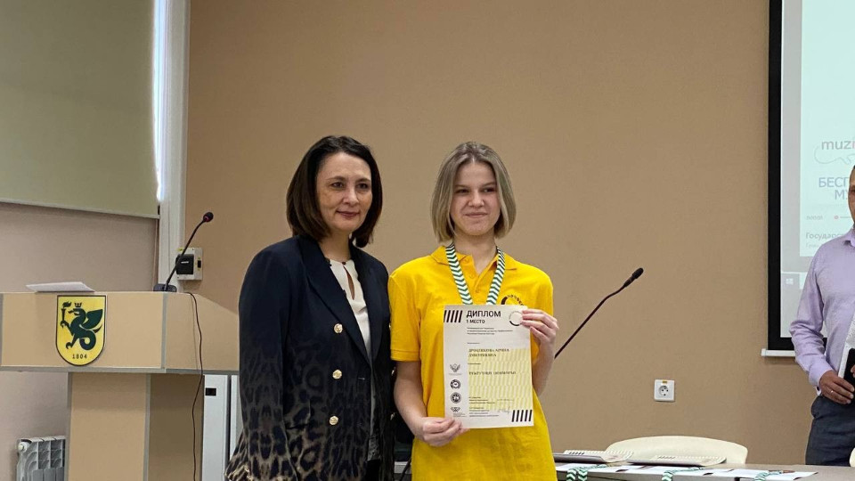 В ИУЭФ подвели итоги чемпионата 'Профессионалы' по компетенции 'Рекрутинг' В ИУЭФ подвели итоги чемпионата 'Профессионалы' по компетенции 'Рекрутинг'