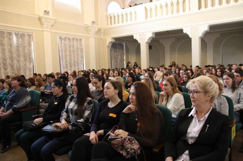 Вкр кфу. Елабужский педагогический университет учителя. Преподаватели Елабужской педагогически института. Все преподаватели Елабужского института КФУ педагогический состав. Вакансии в Казанском медуниверситете.