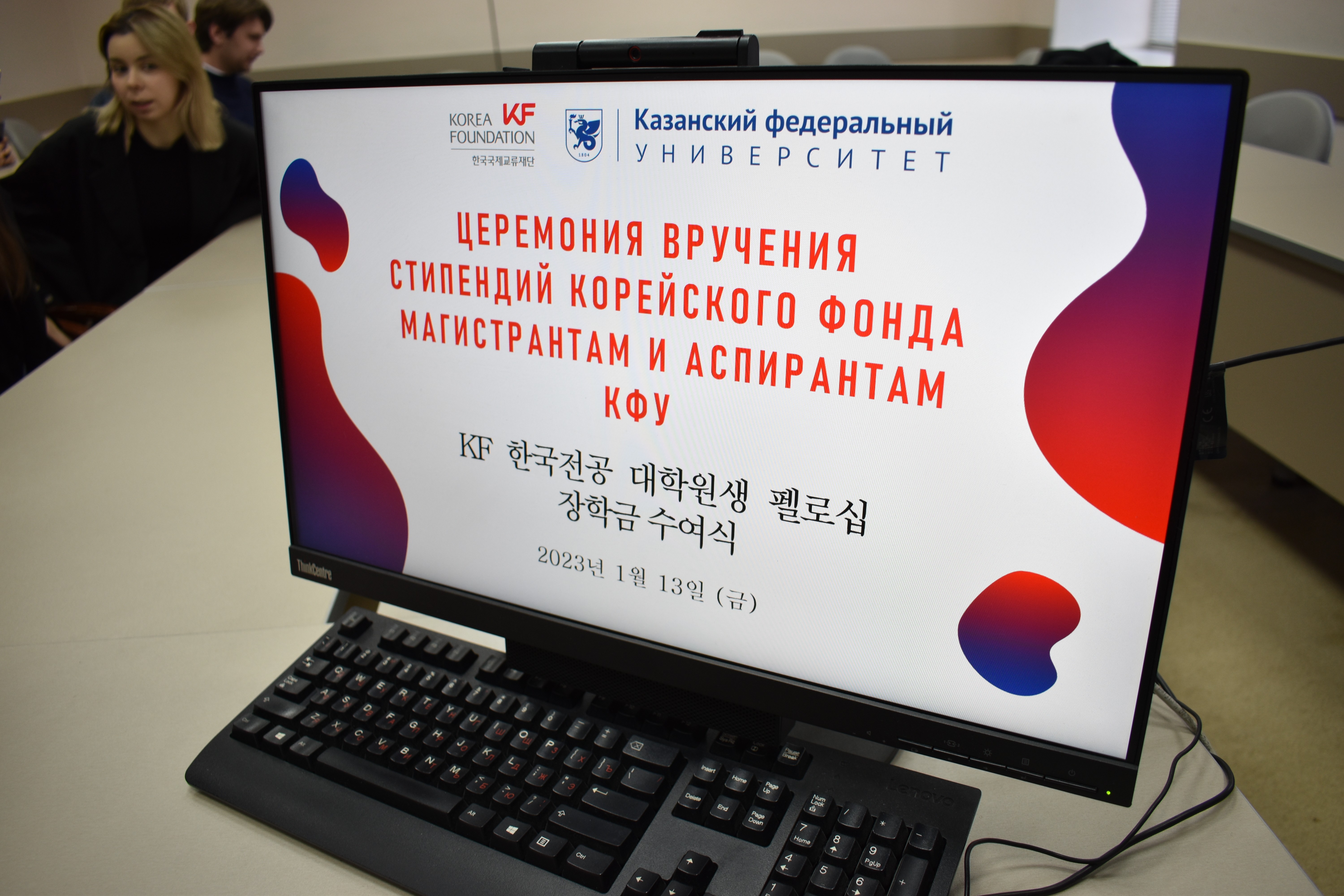 ��������� ��� ������� ��������� ���������� �����