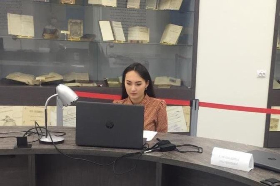 На международной конференции На международной конференции