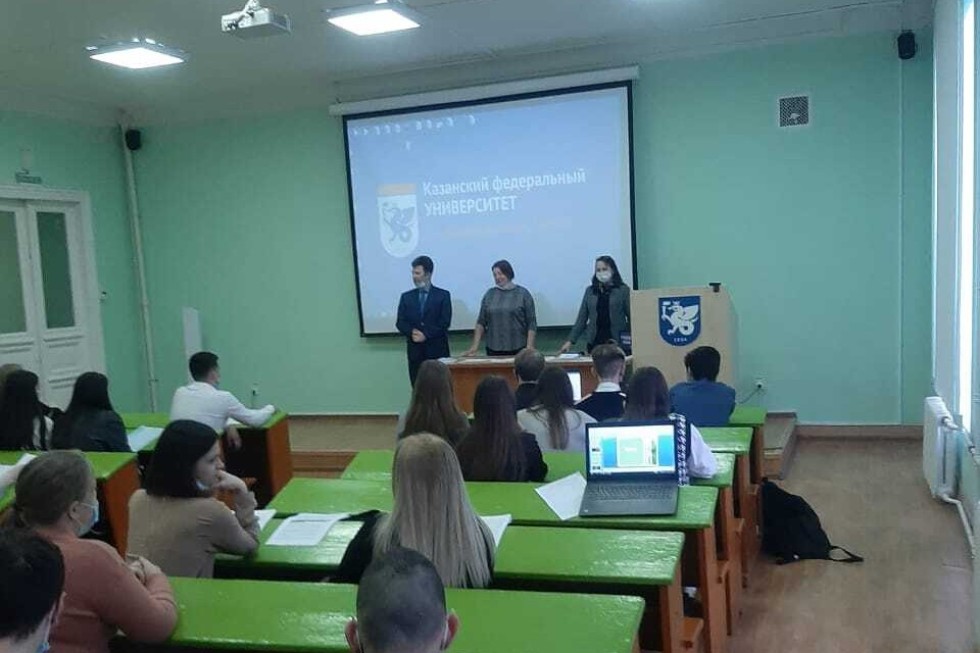 Студенты и преподаватели представили свой взгляд на решение актуальных экономических проблем Студенты и преподаватели представили свой взгляд на решение актуальных экономических проблем