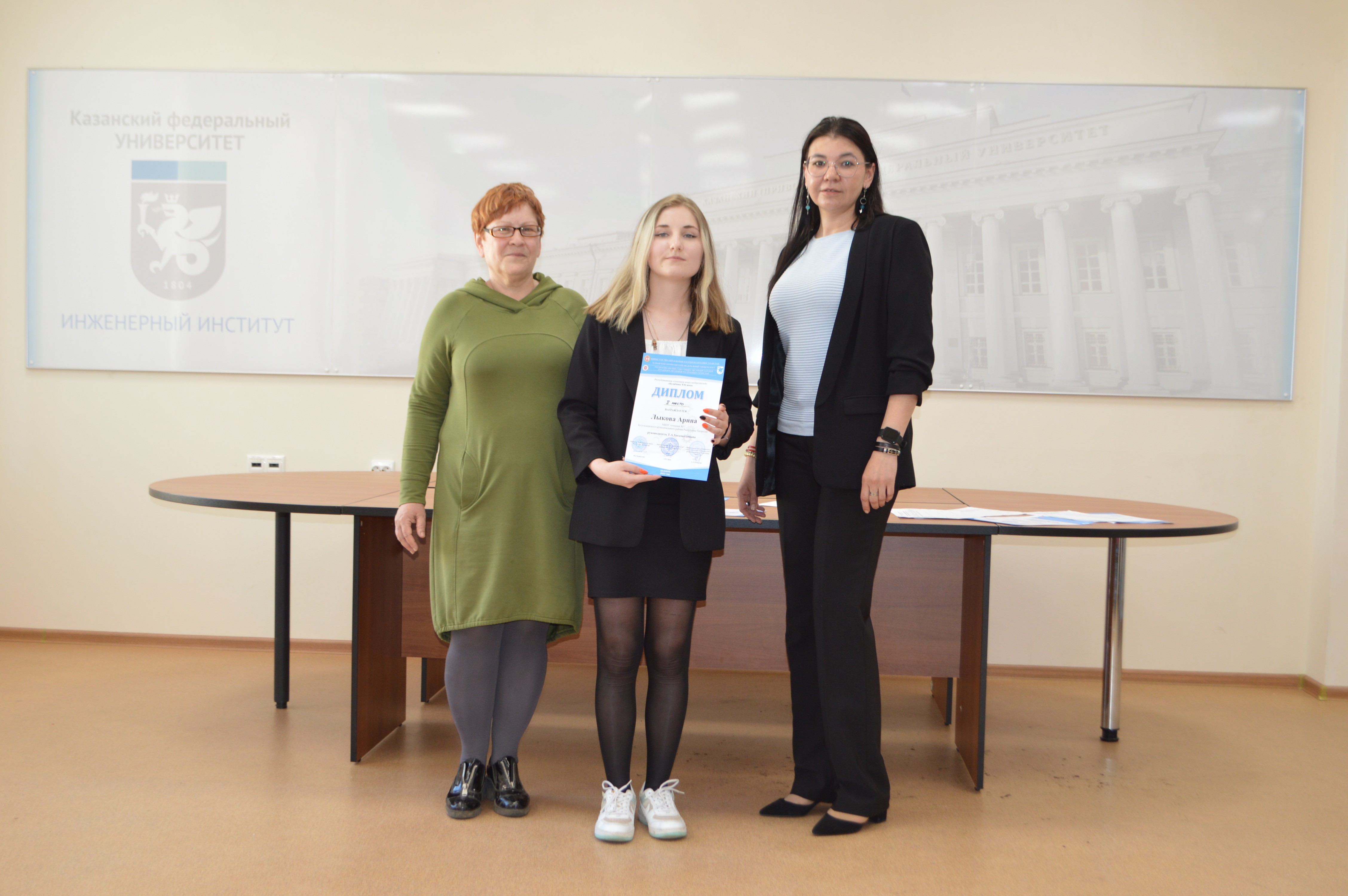 ����� ��������������� ��������� ���� ������������� �������� XXI ���� �������� �� ���� ����������� ��������� ���