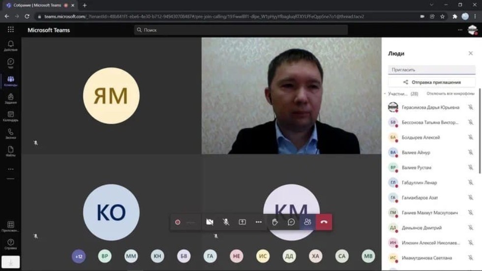 Итоговая научная конференция 2022 Итоговая научная конференция 2022