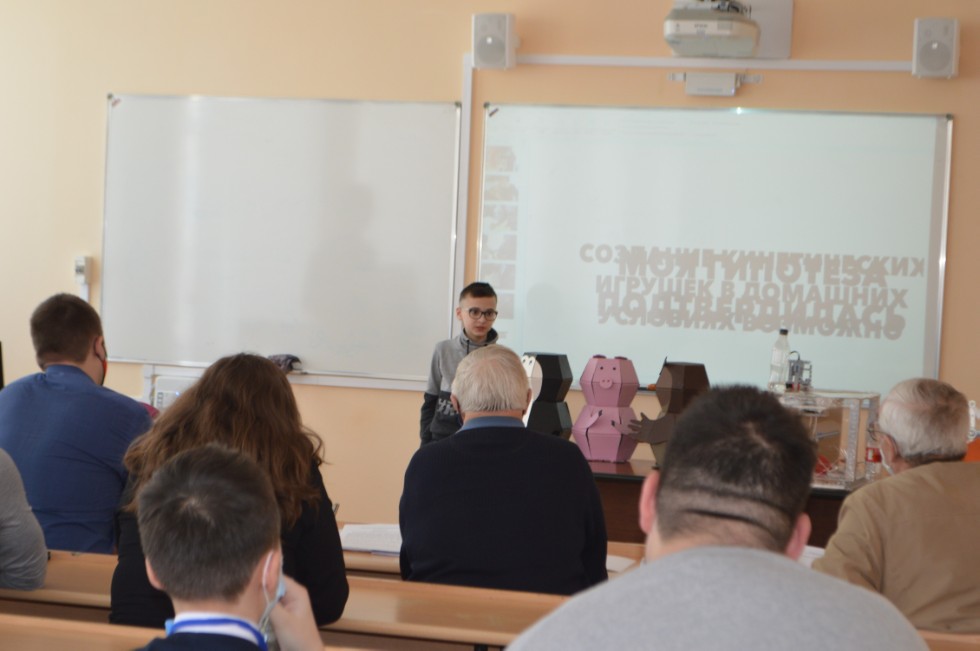 ������� ��� ����� ������������� ������� ����������� �������� ����� �. �. ������������ 2021� ���������� ���������