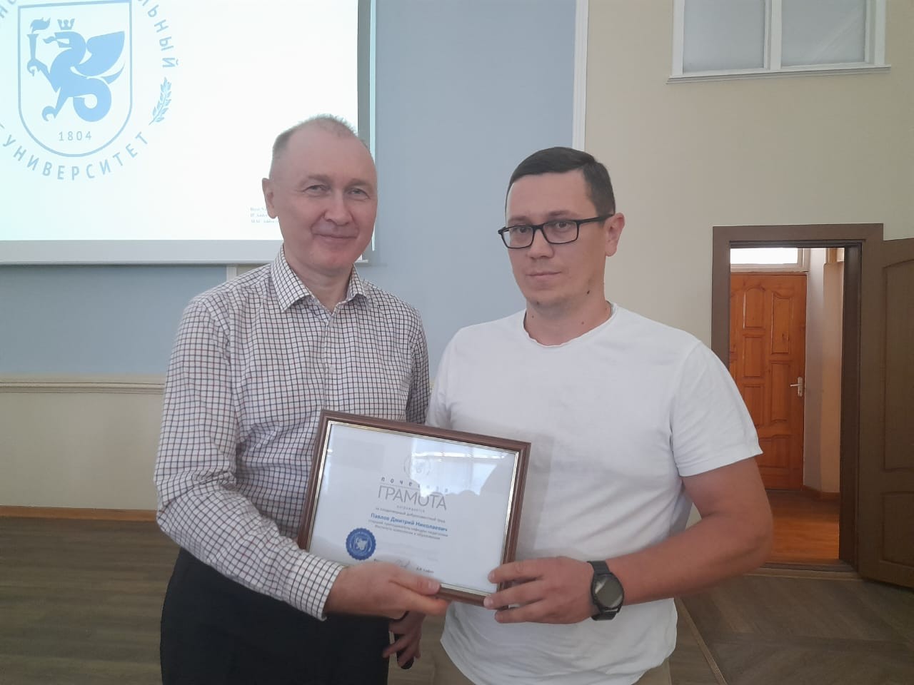 � ��������� ���������� � ����������� ������ �������� �������� ��������� ����������