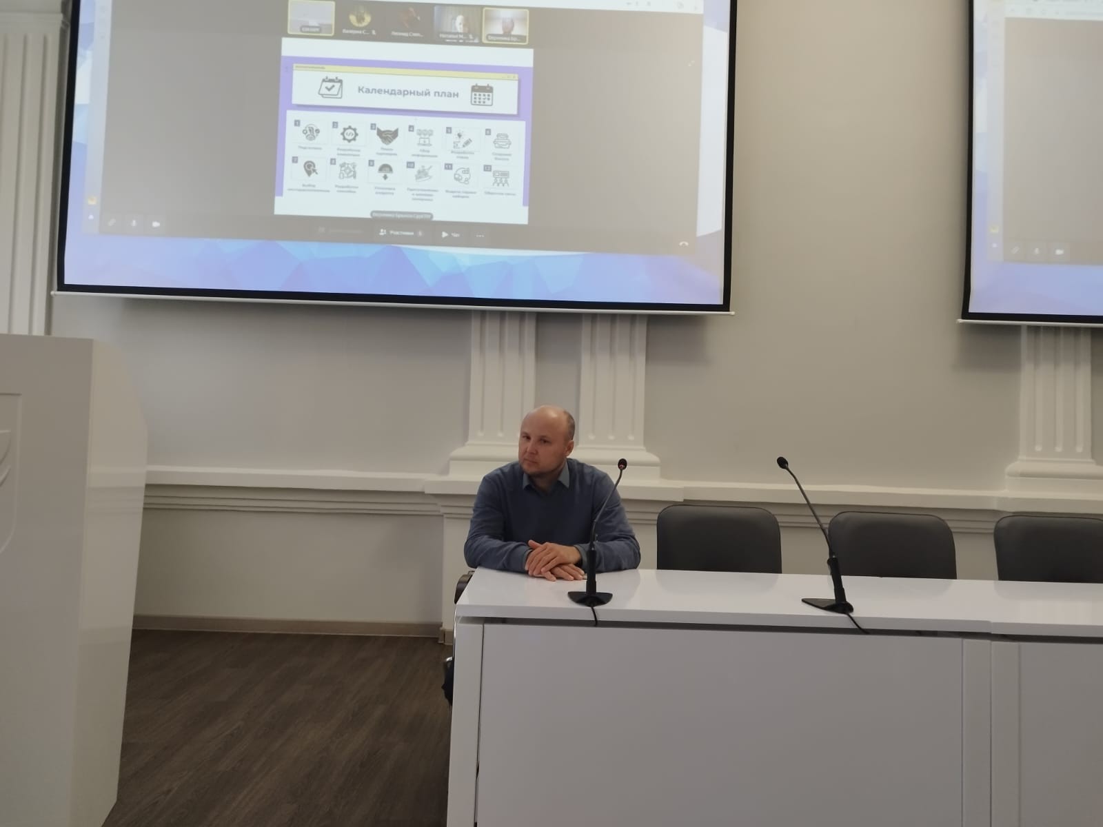 ���������� ��������� ������� ������������