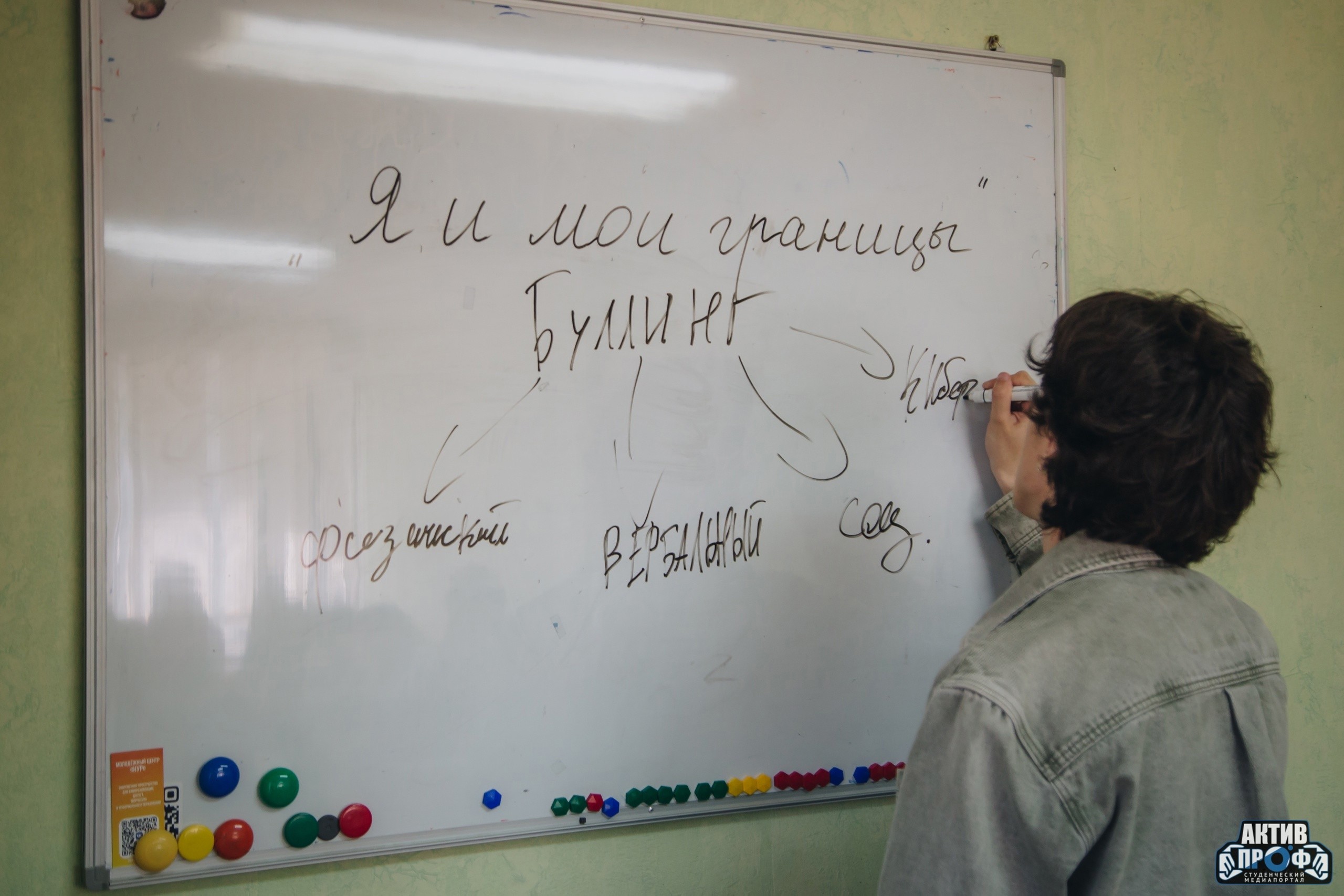 '� � ��� �������'