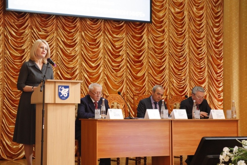 Сегодня в Елабужском институте КФУ состоялось открытие VII Международных Махмутовских чтений ,Елабужский институт КФУ