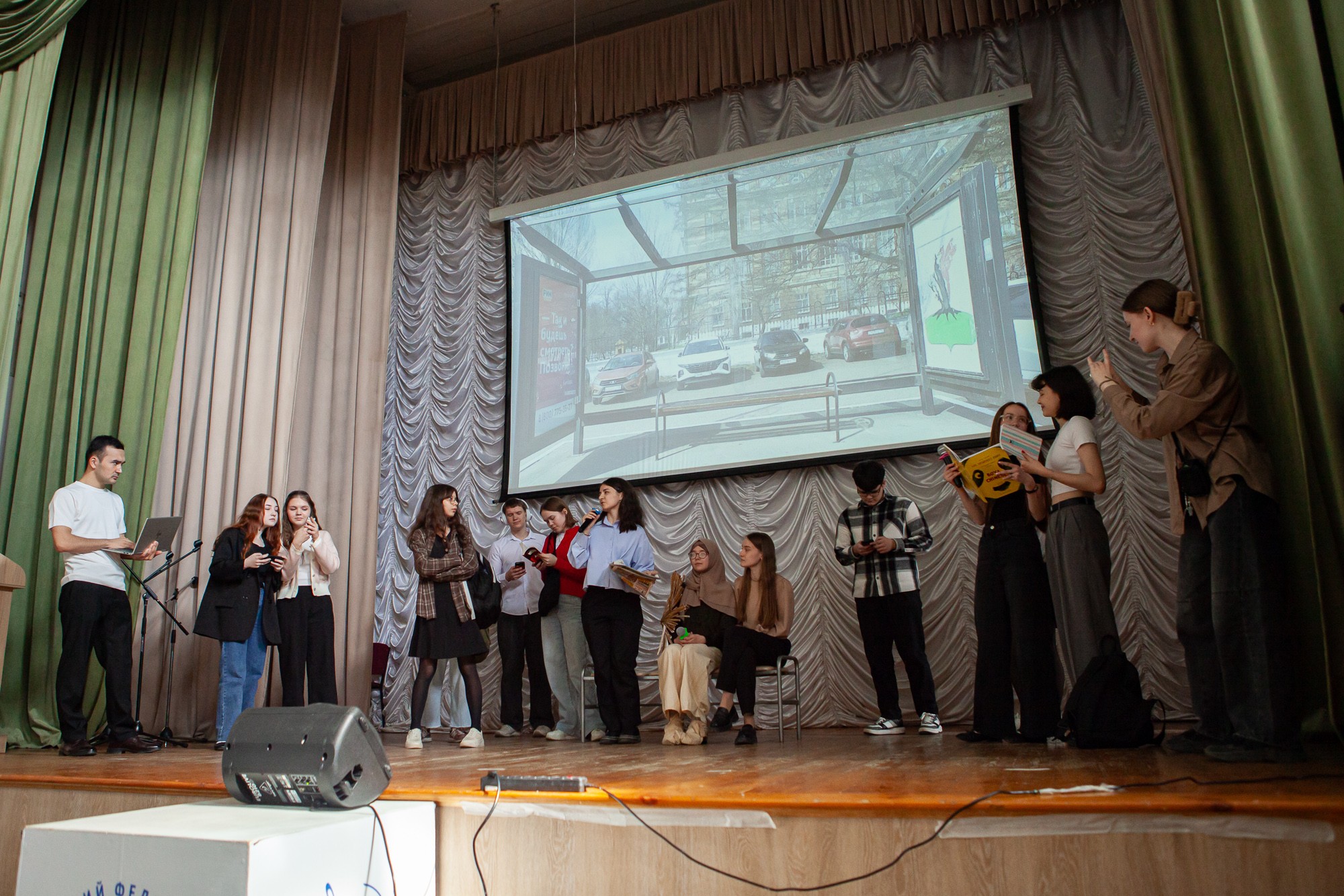 � ���������� ��������� ��� ������ ������� �� ��������� �����