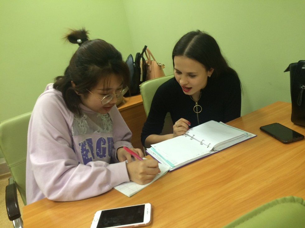 ��������� ����