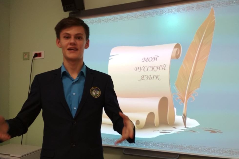 ���� ��. ���� �������� ��������� ������� � �������������� ����� �������������� �������� ����������� ���������� '��� ������� ����'