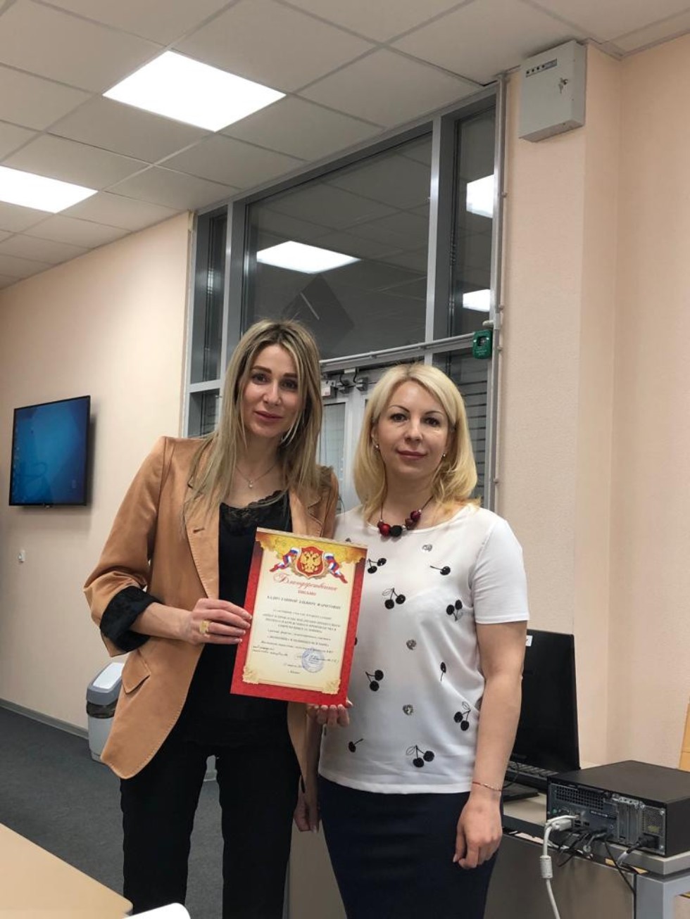 Секция кафедры экономики производства в рамках форума Секция кафедры экономики производства в рамках форума