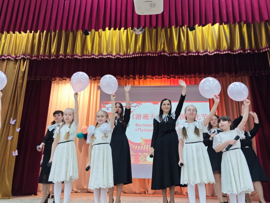 Фестиваль китайского языка в лицее им. А.М. Булатова: культура, традиции и мастер-классы Фестиваль китайского языка в лицее им. А.М. Булатова: культура, традиции и мастер-классы